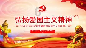 （图表·漫画）星空有约｜正常现象
